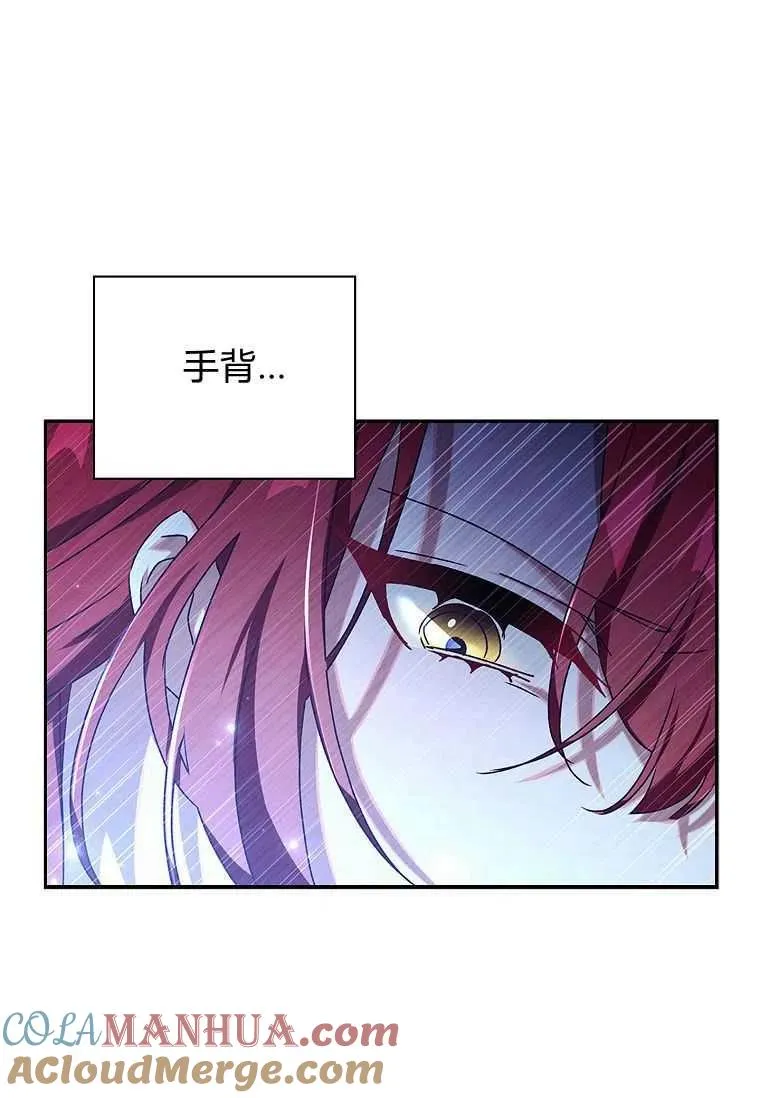 第31话60