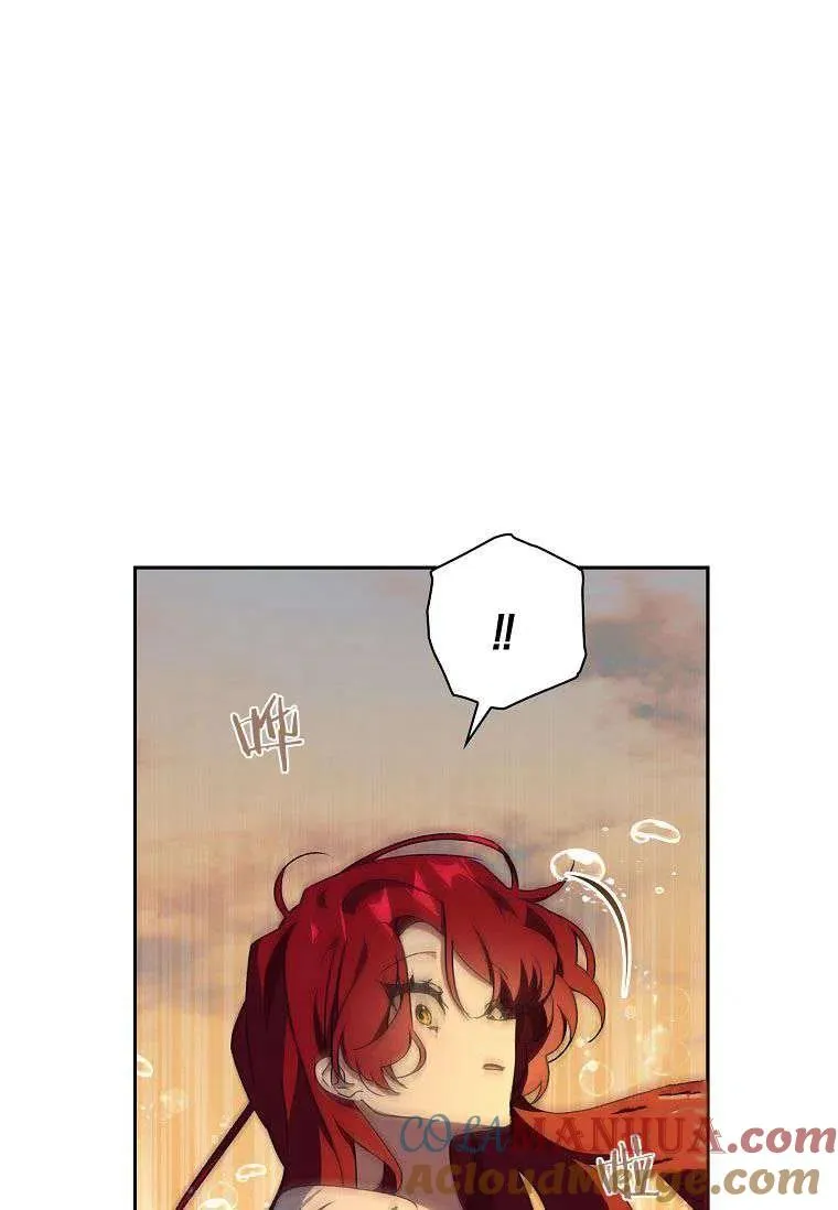 第11话36