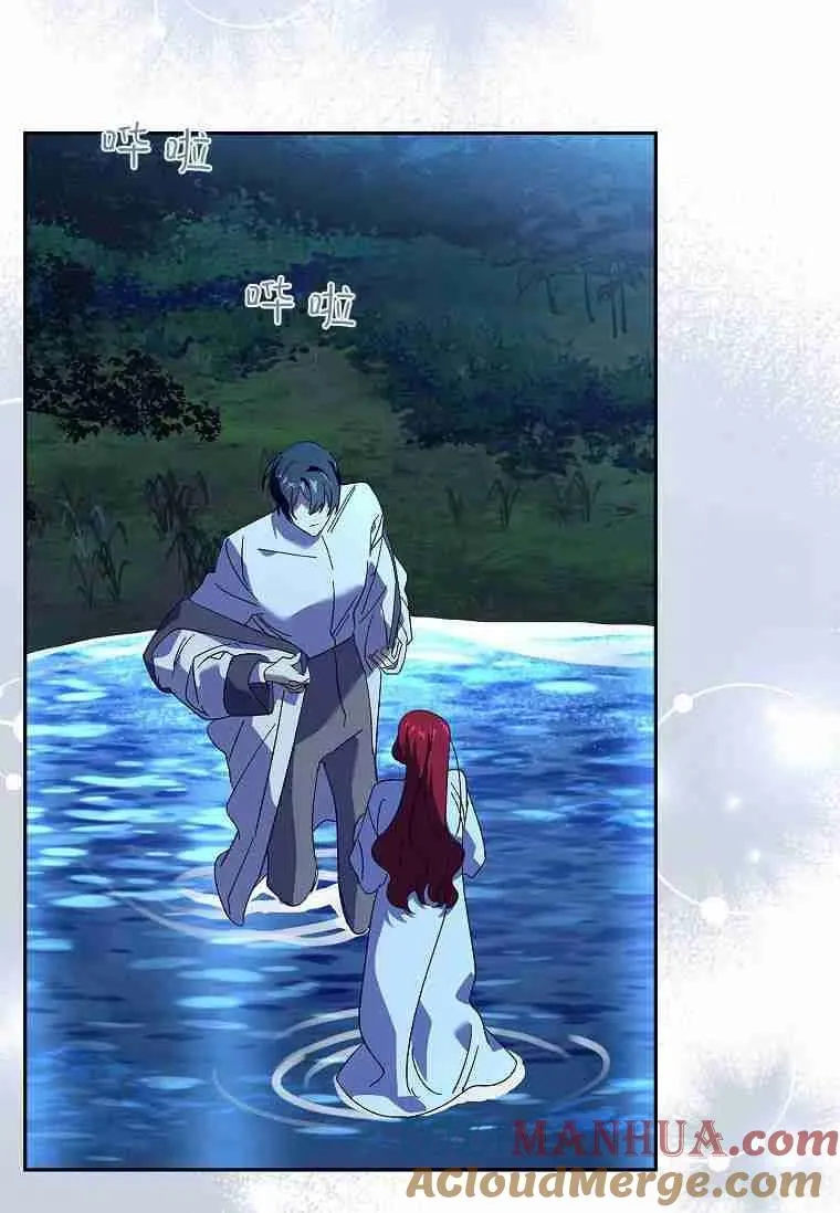 第38话16