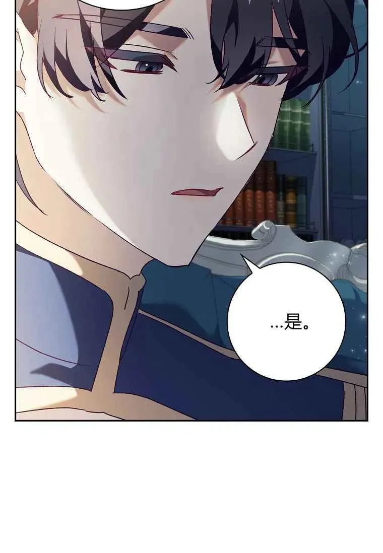 第09话22
