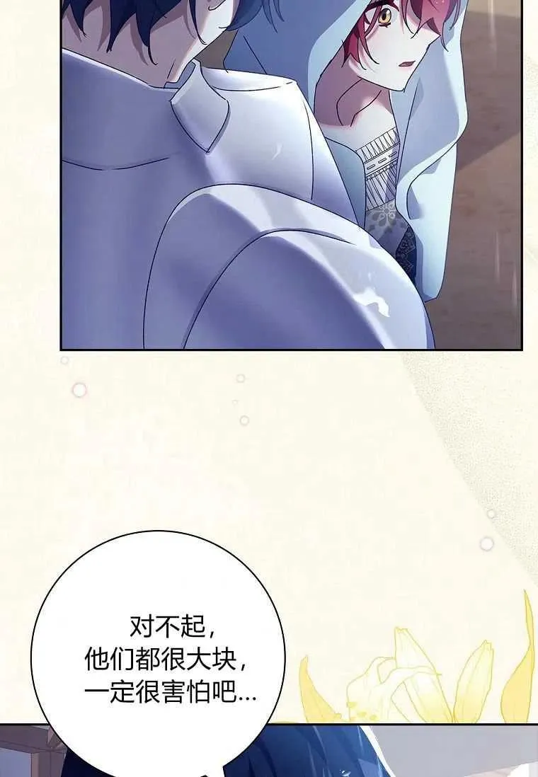 第35话55