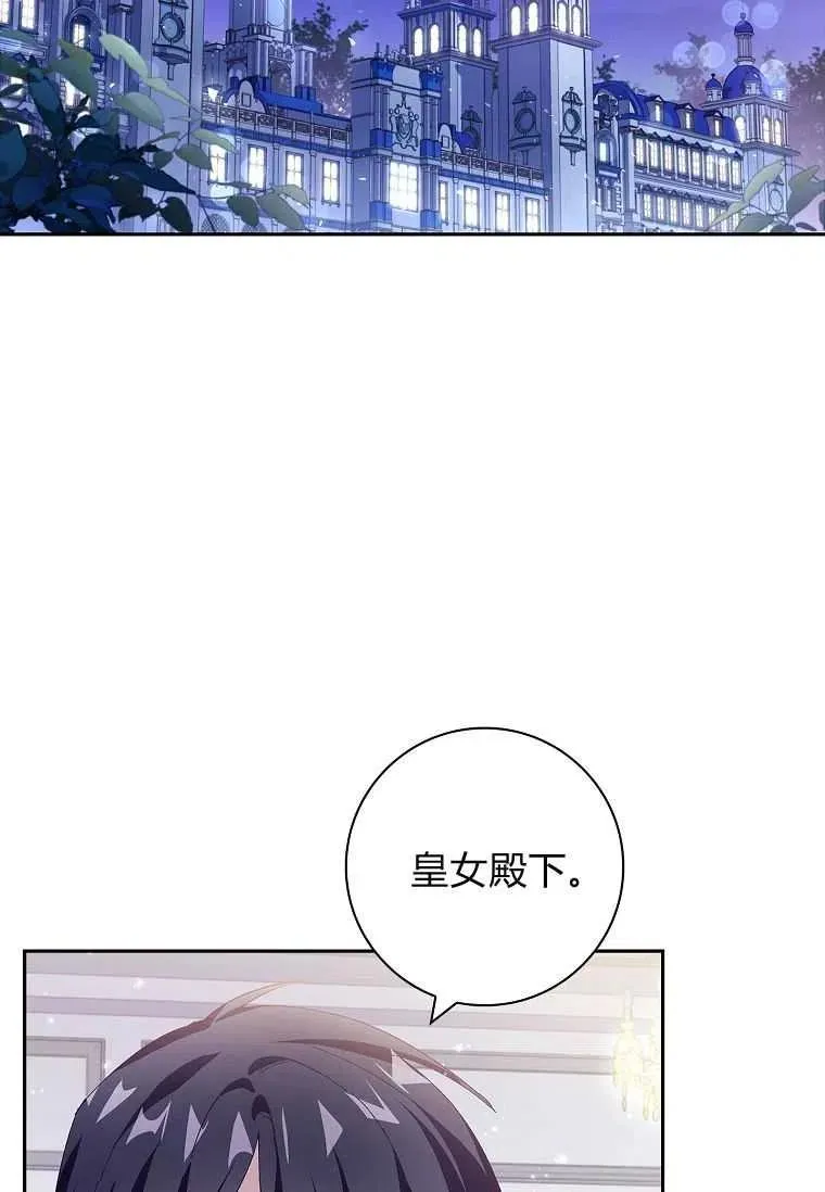 第39话1