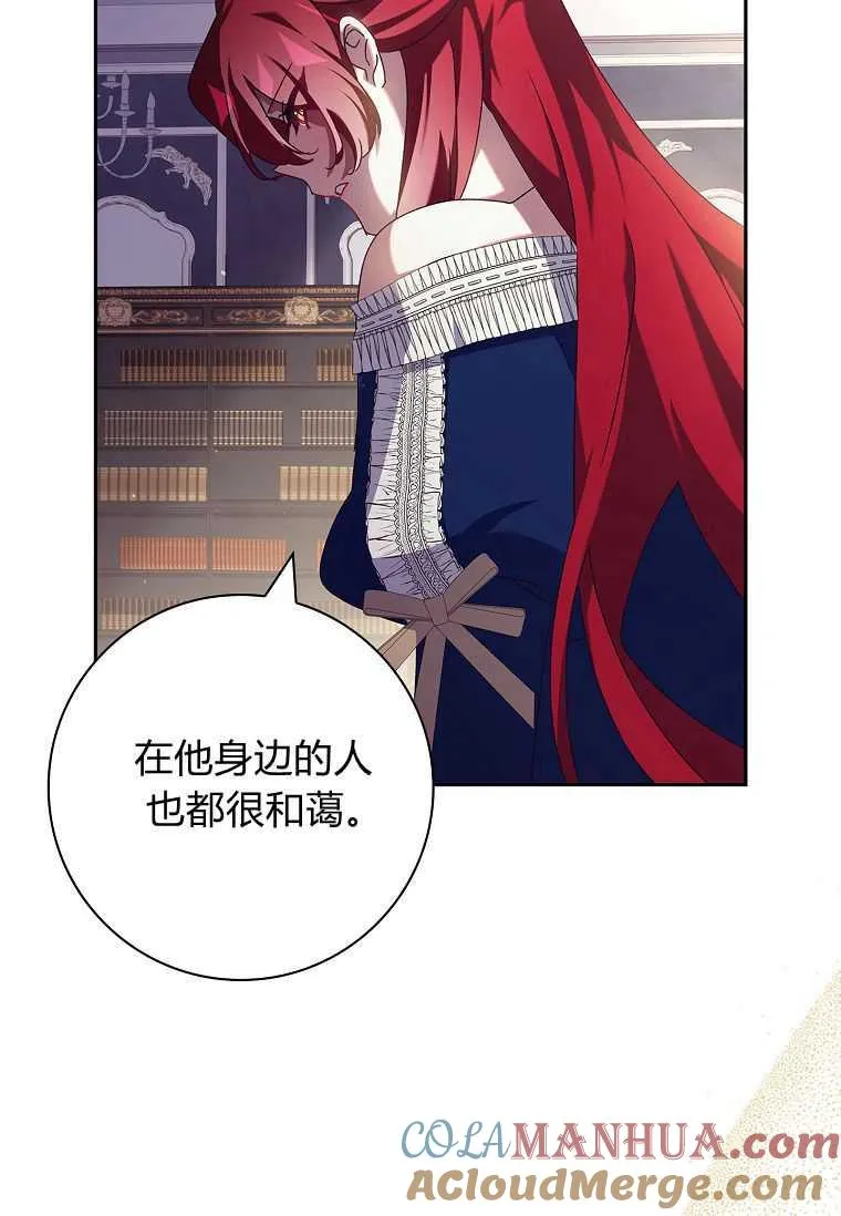 第32话39