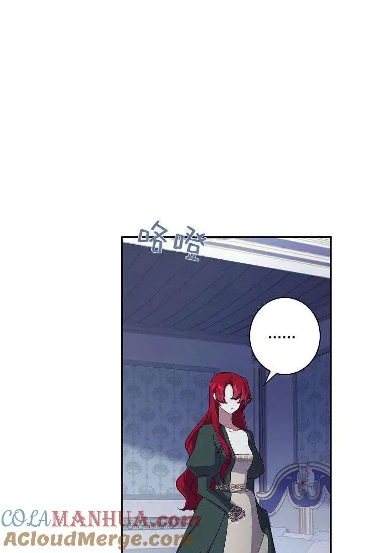 第07话60
