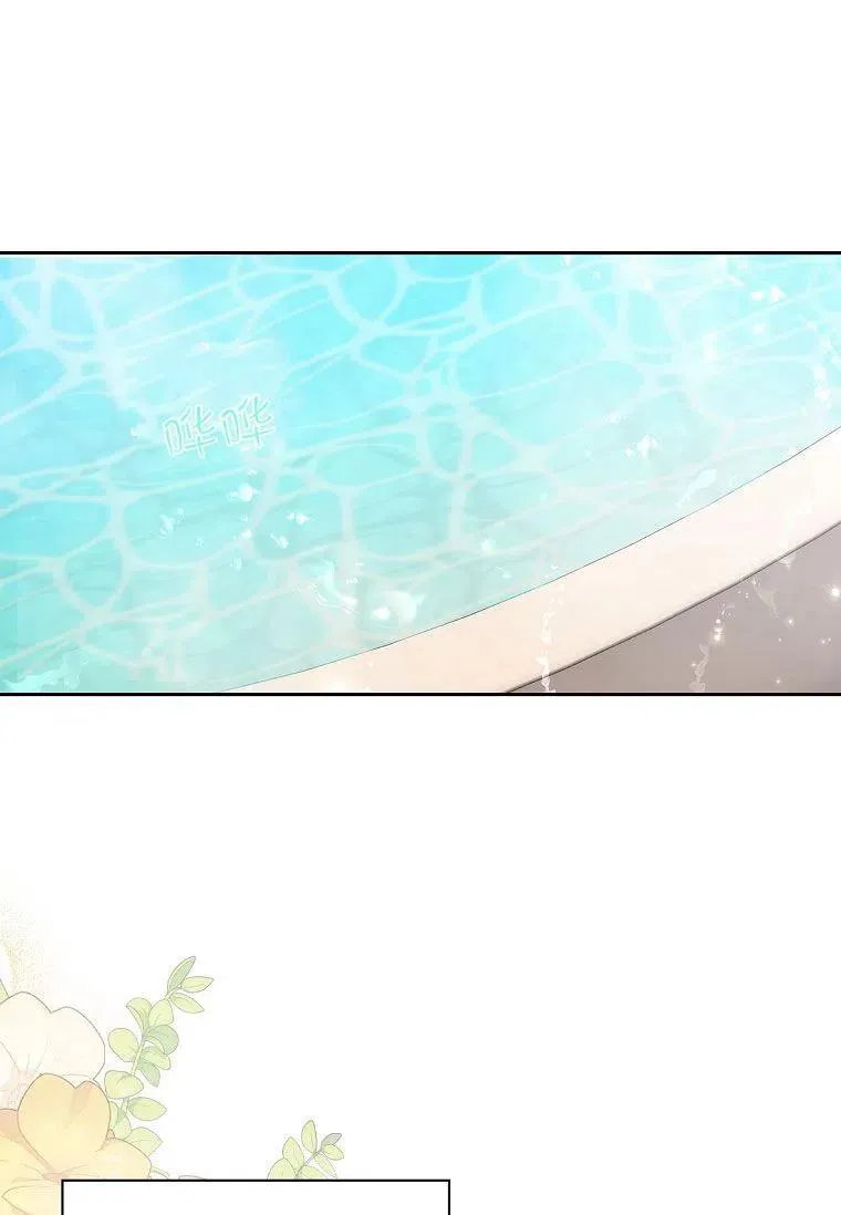 第09话71