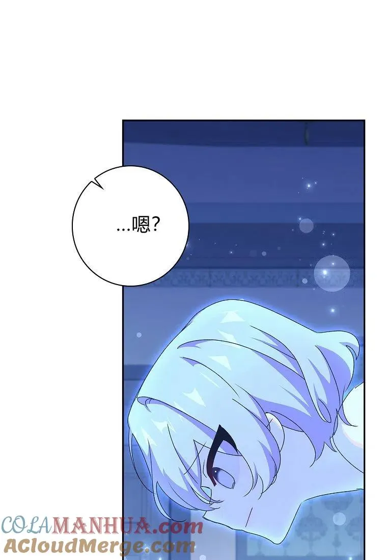 第22话30
