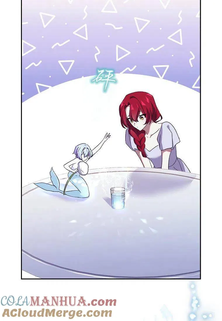 第41话78