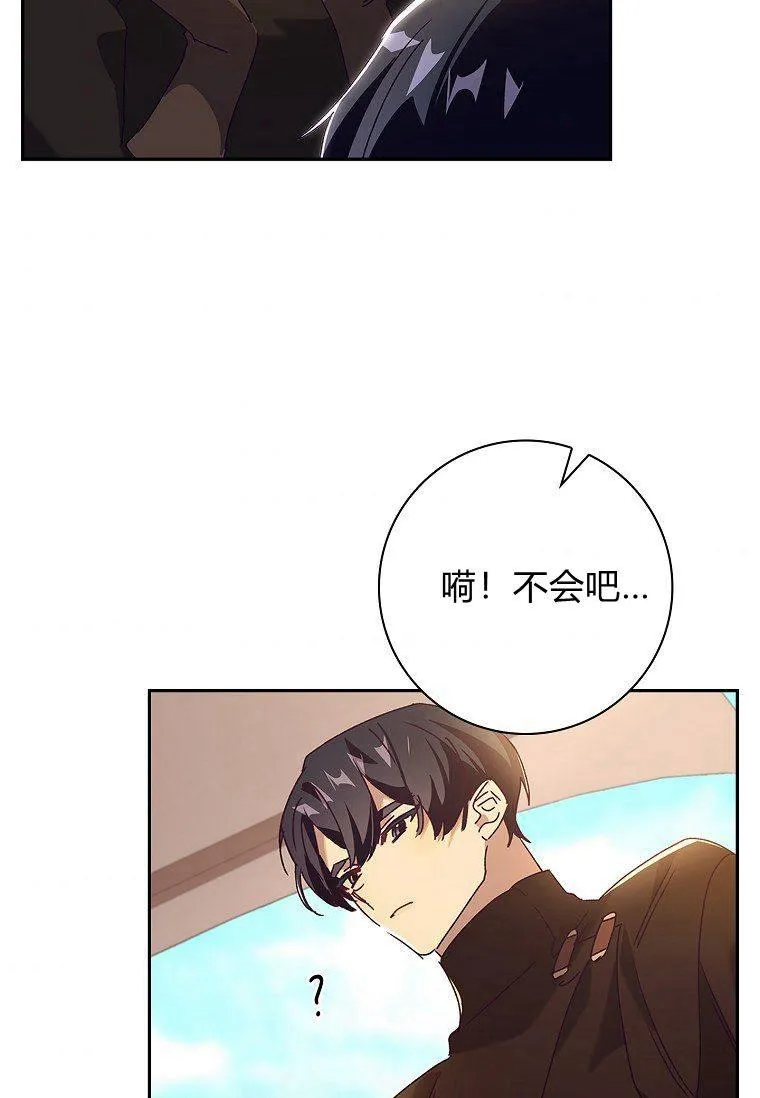第33话34