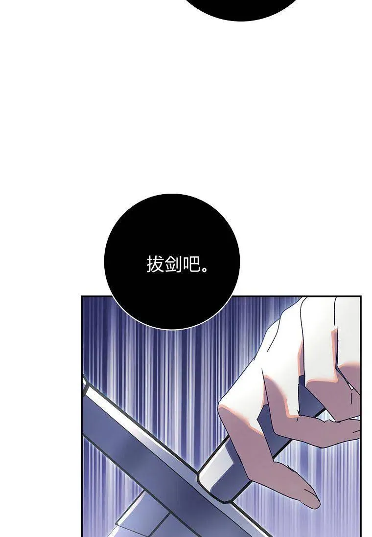 第34话78
