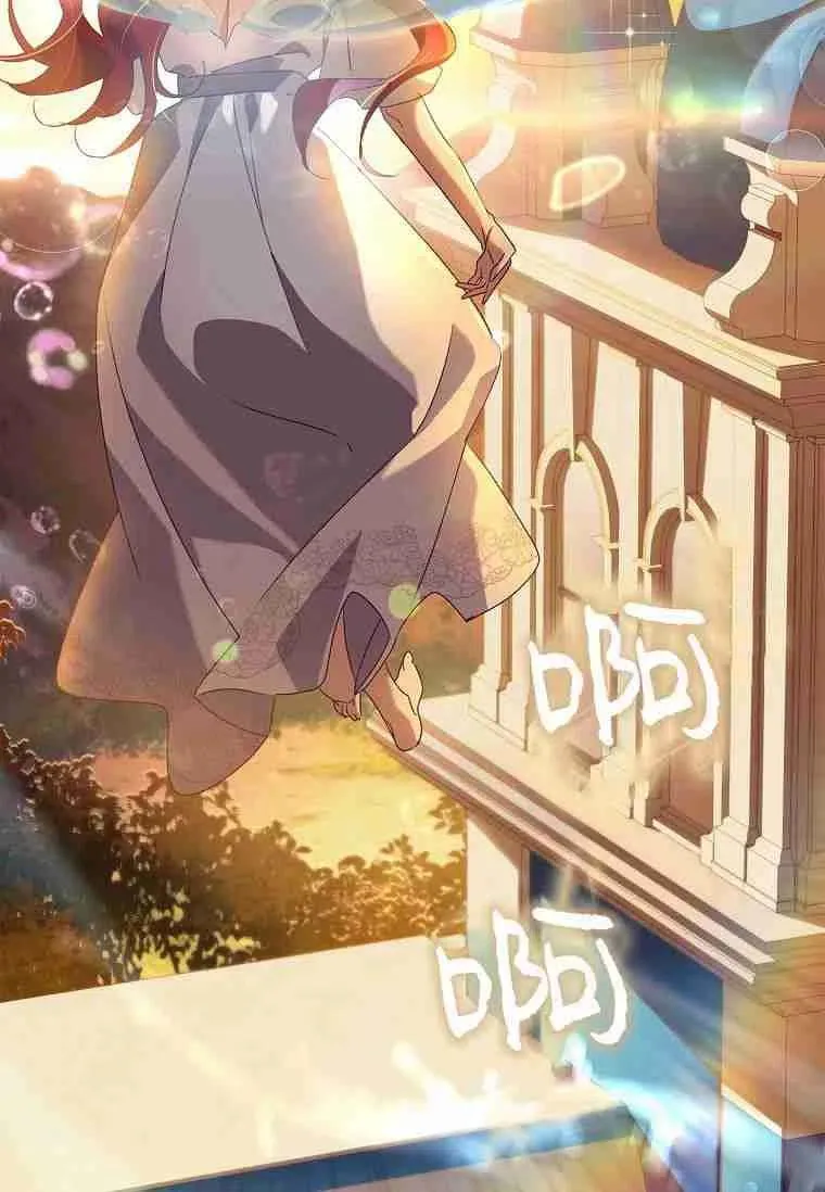 第11话13