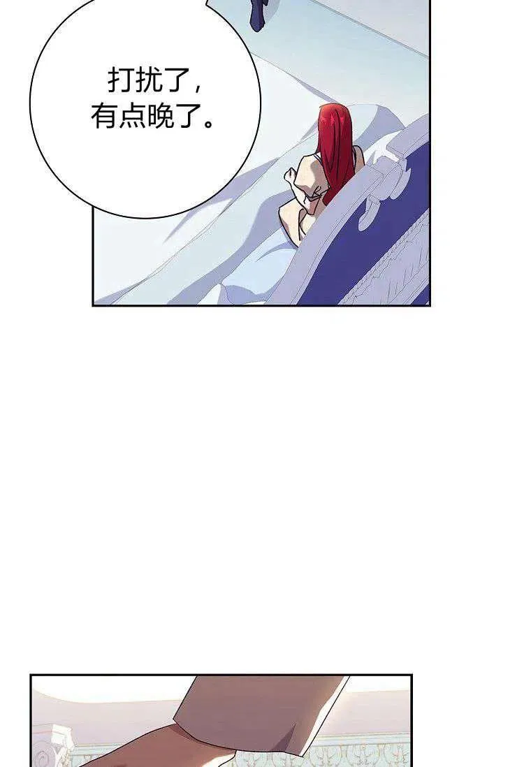 第28话64