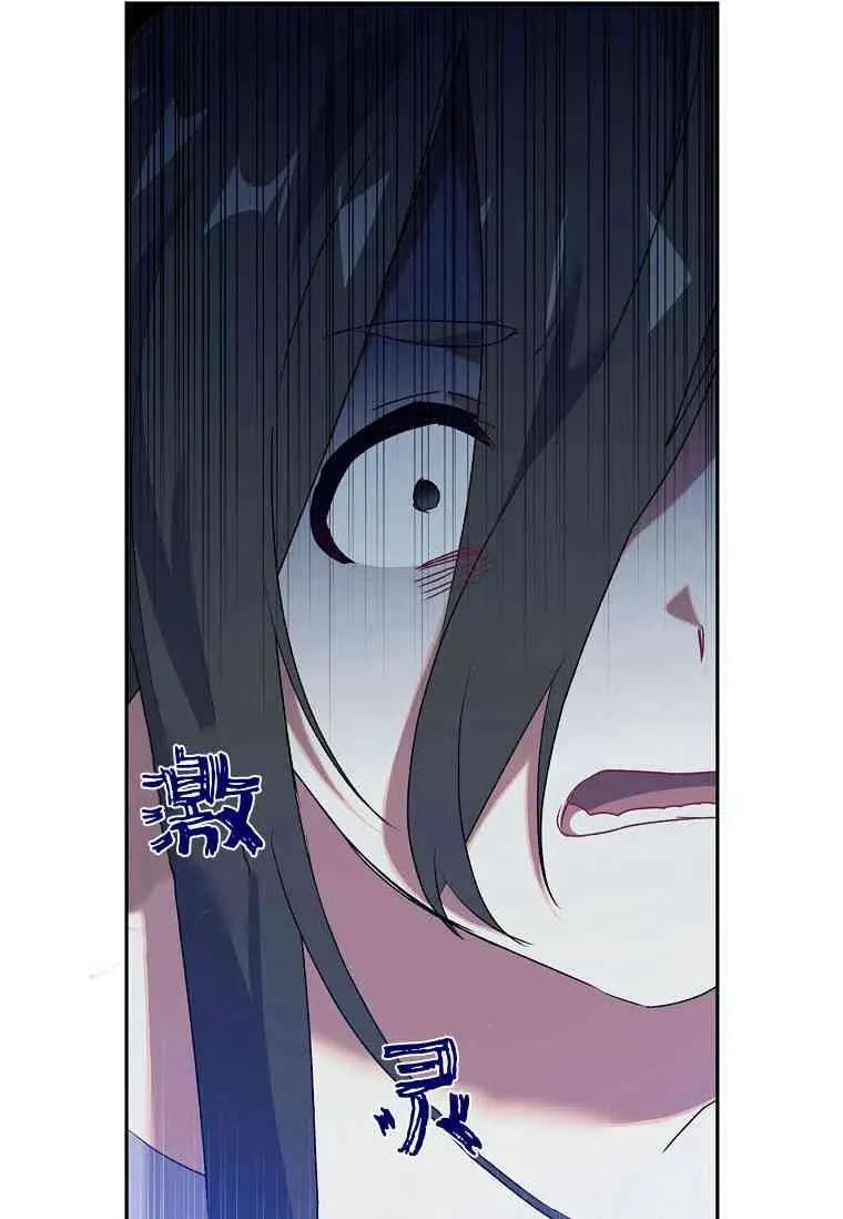 第17话29