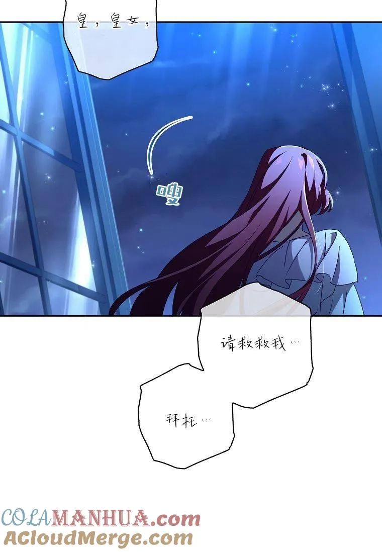 第18话21