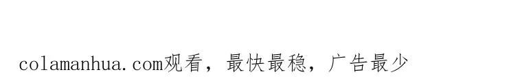 第36话107