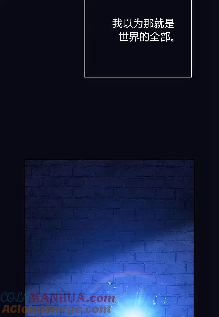 第36话8