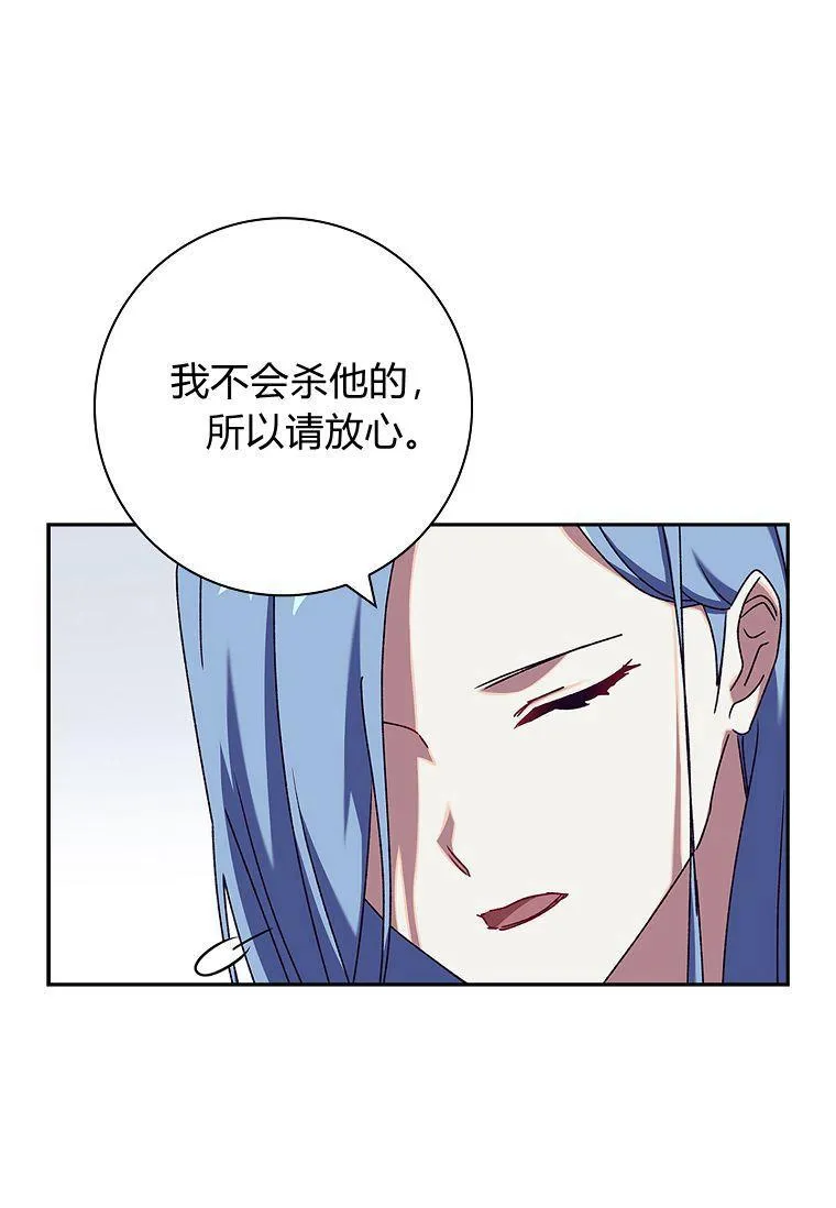 第32话25