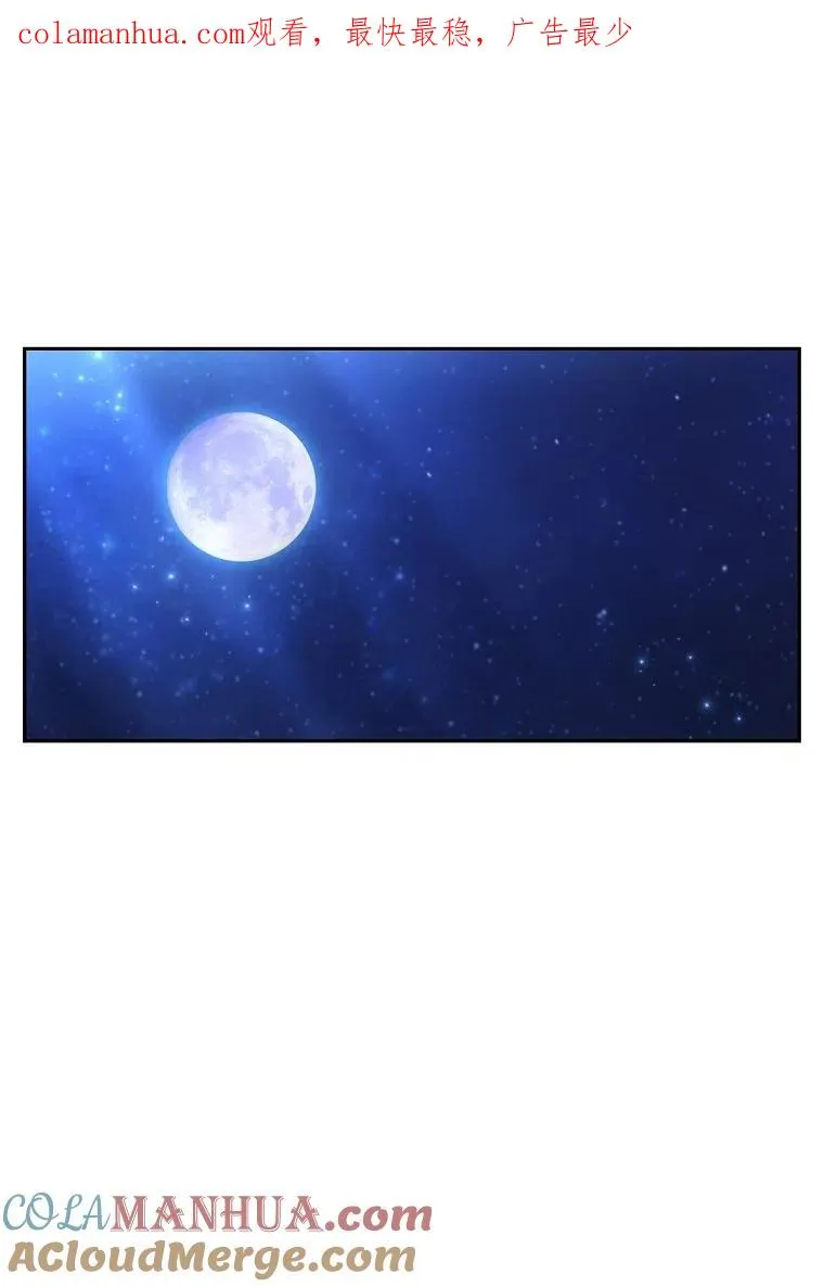 第24话0