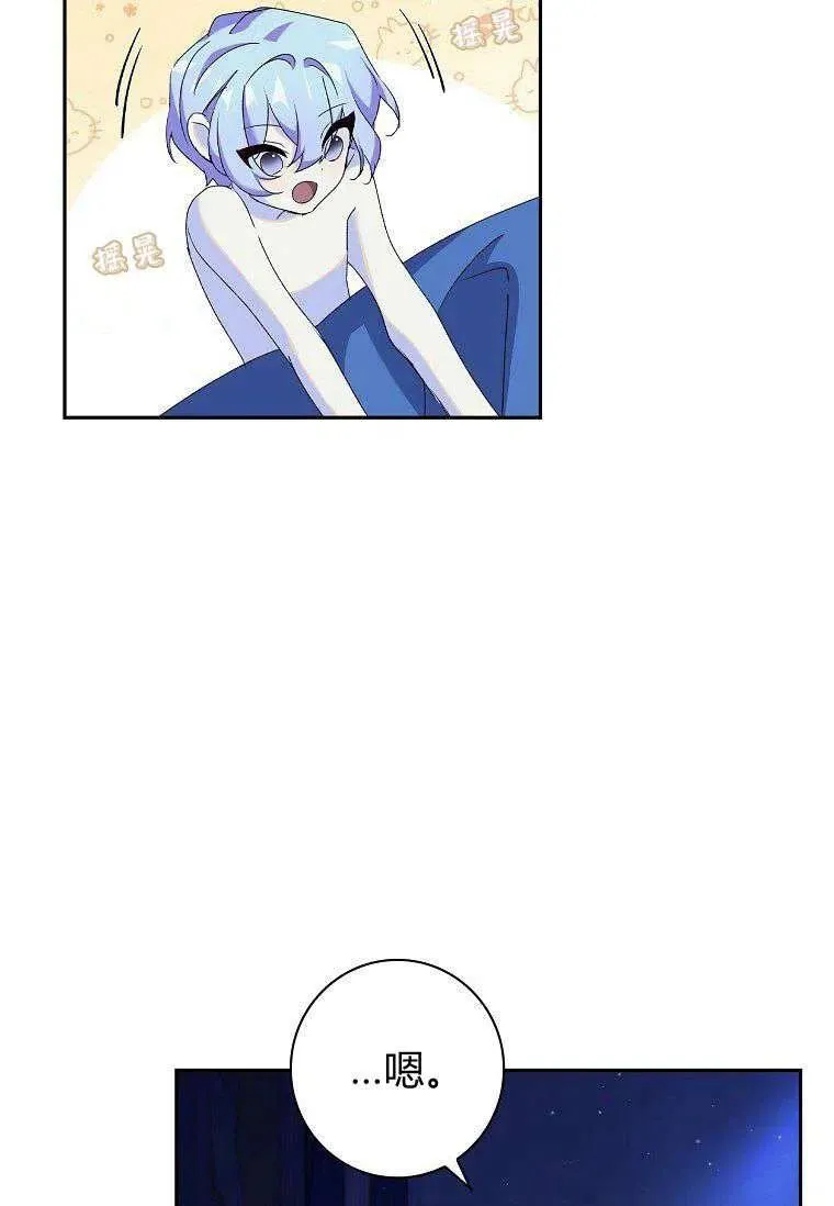 第15话64