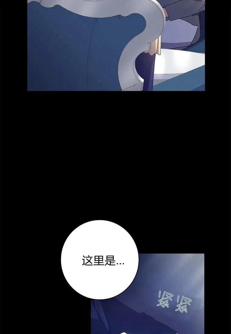 第12话22