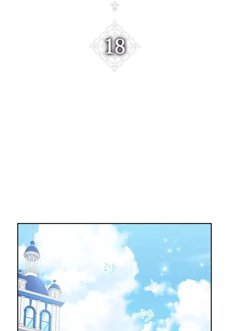 第18话38