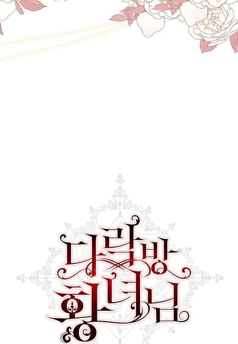 第38话99