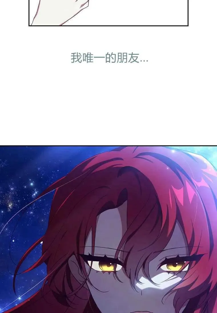 第16话20
