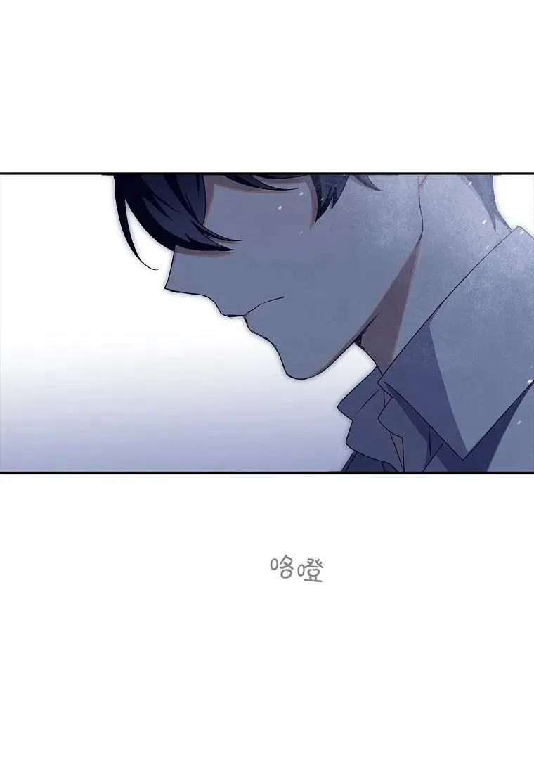 第12话8