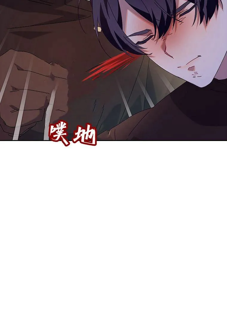 第33话38