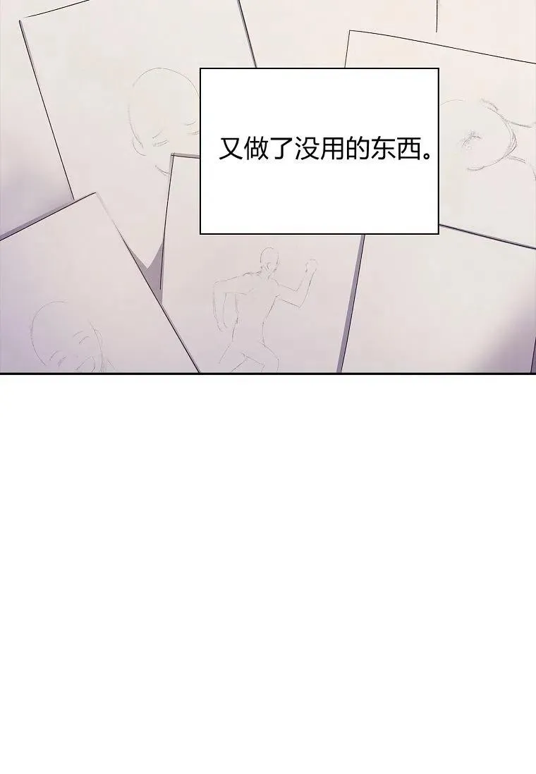 第36话67