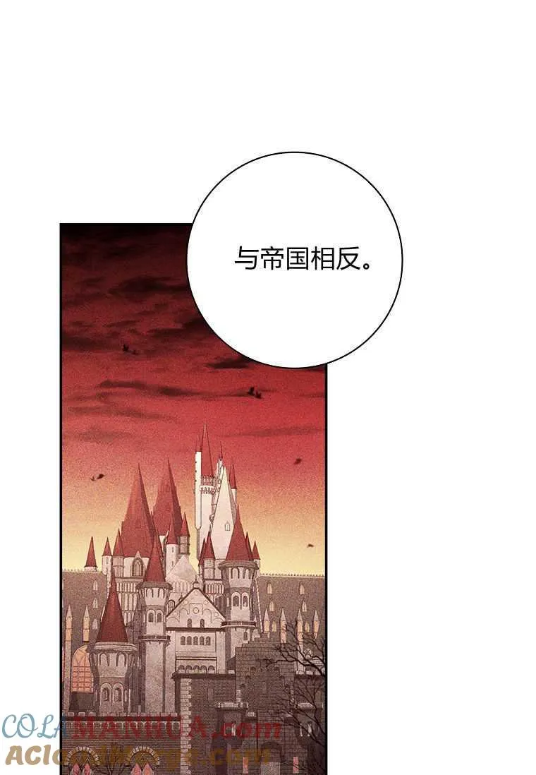 第32话33
