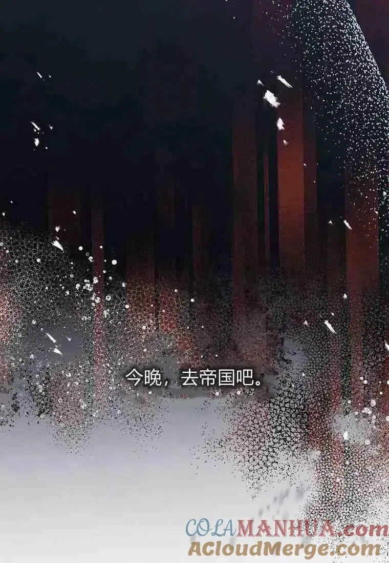 第39话96
