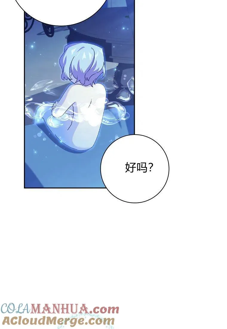 第15话27