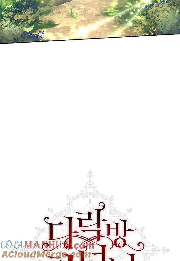 第30话40