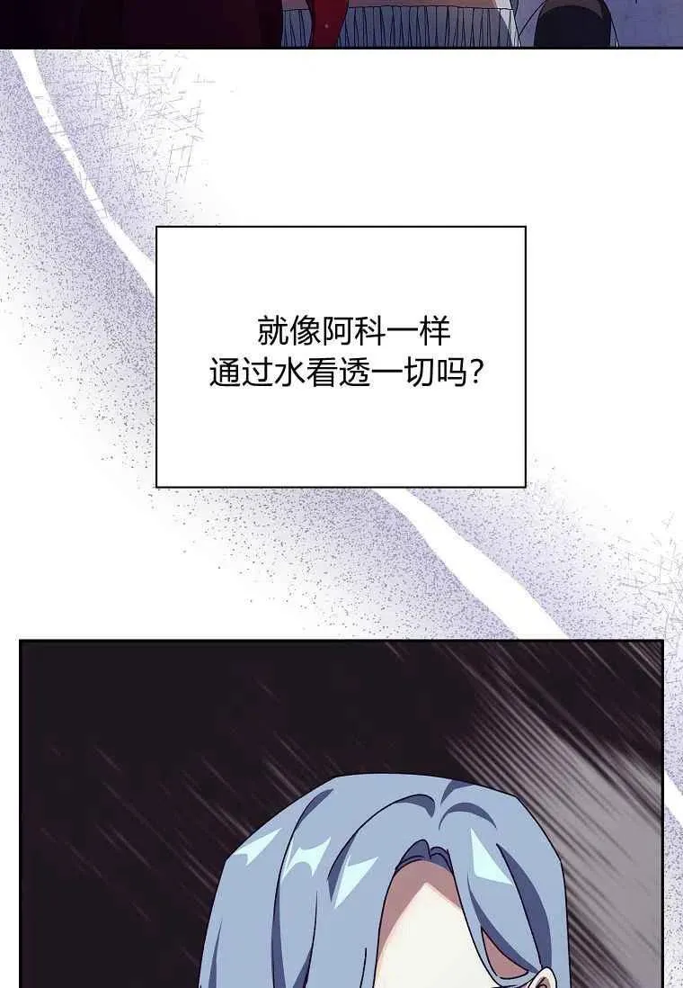 第31话17
