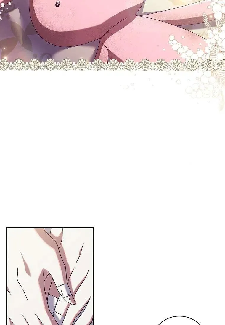 第28话44