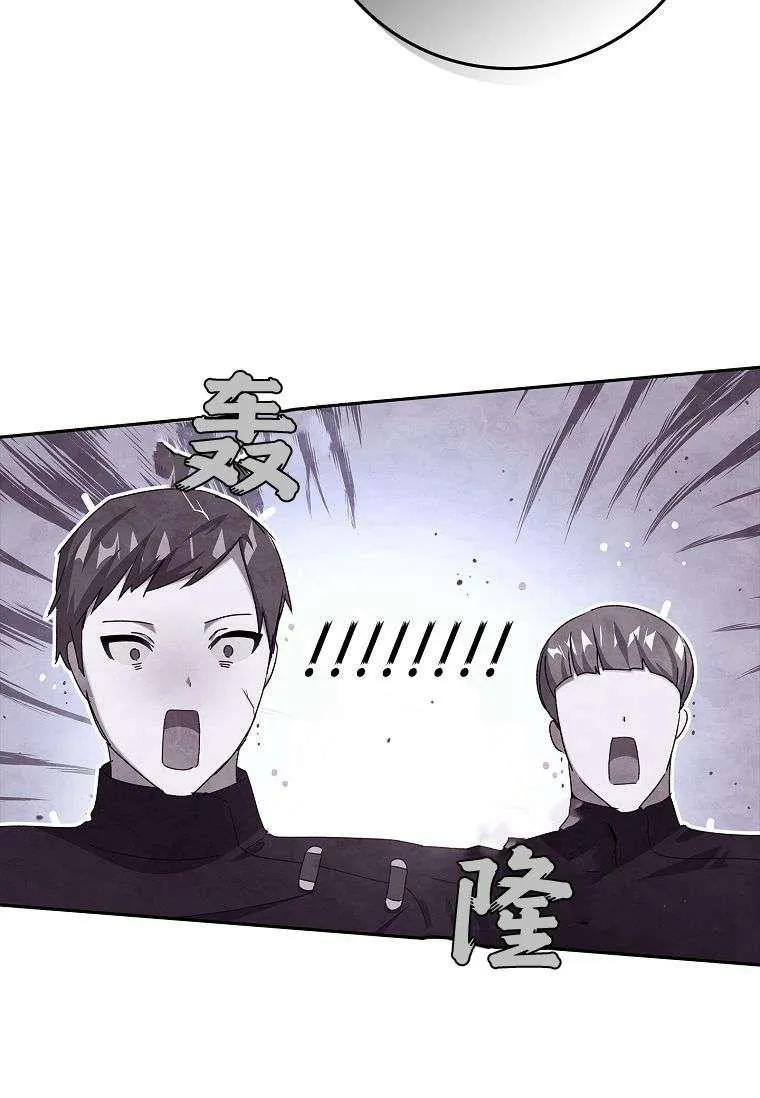 第33话101