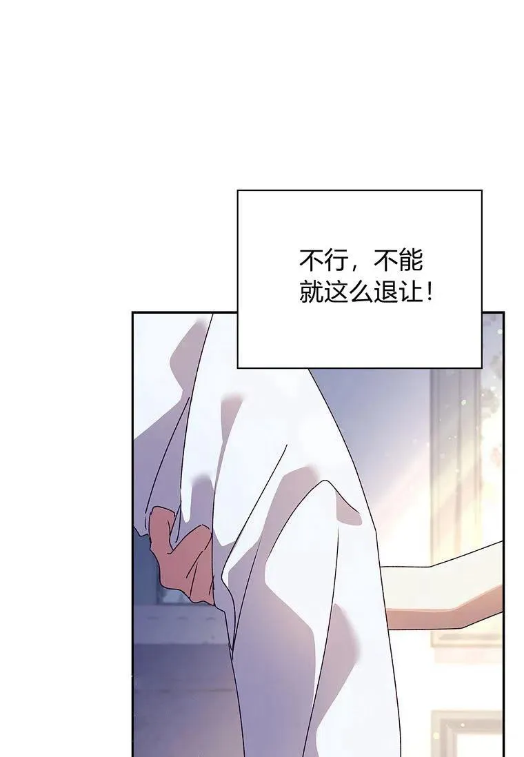 第36话99