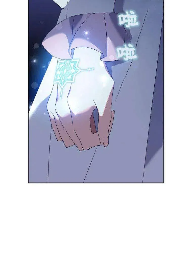 第17话2