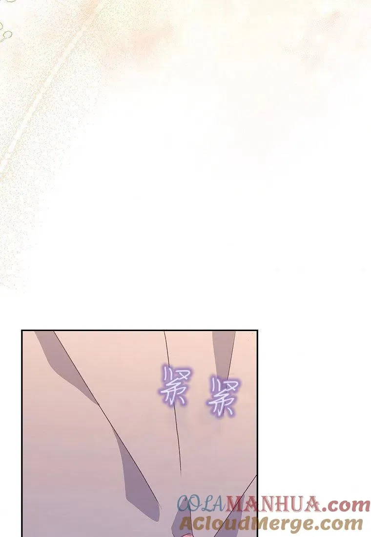 第35话84