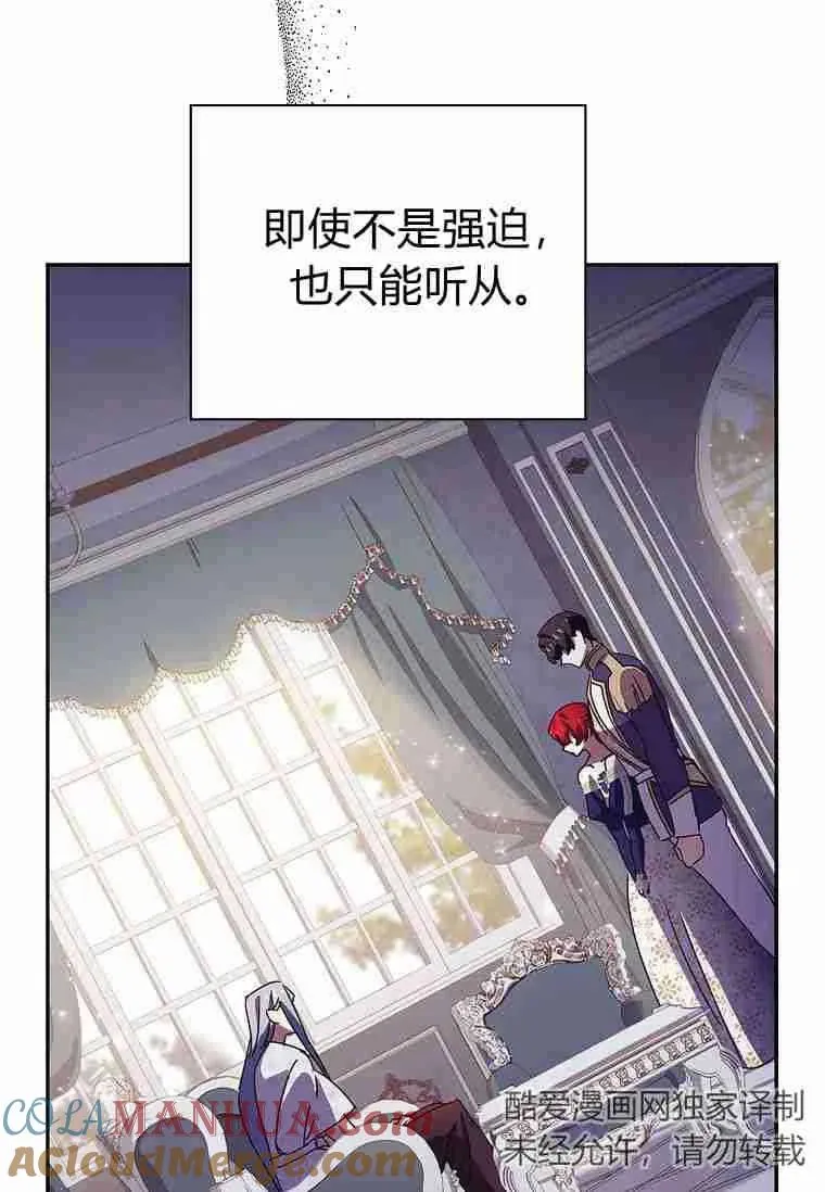 第30话72