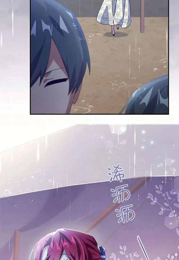 第35话29