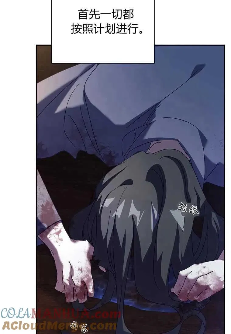 第37话40