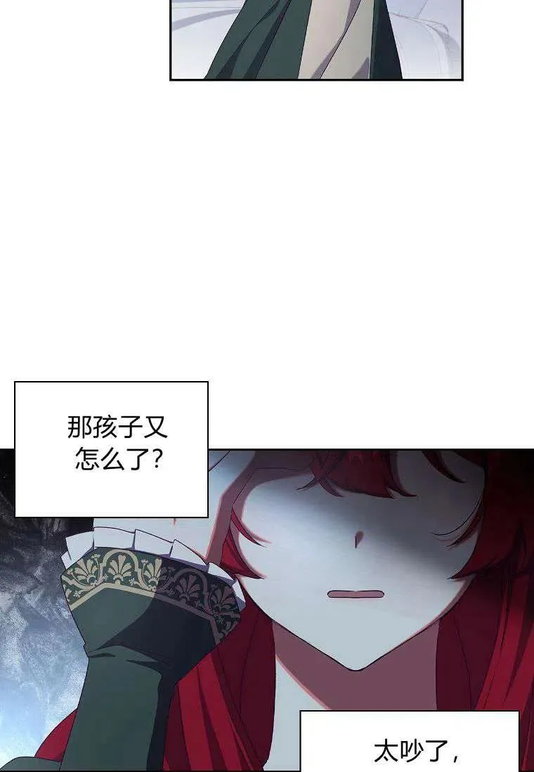 第07话61