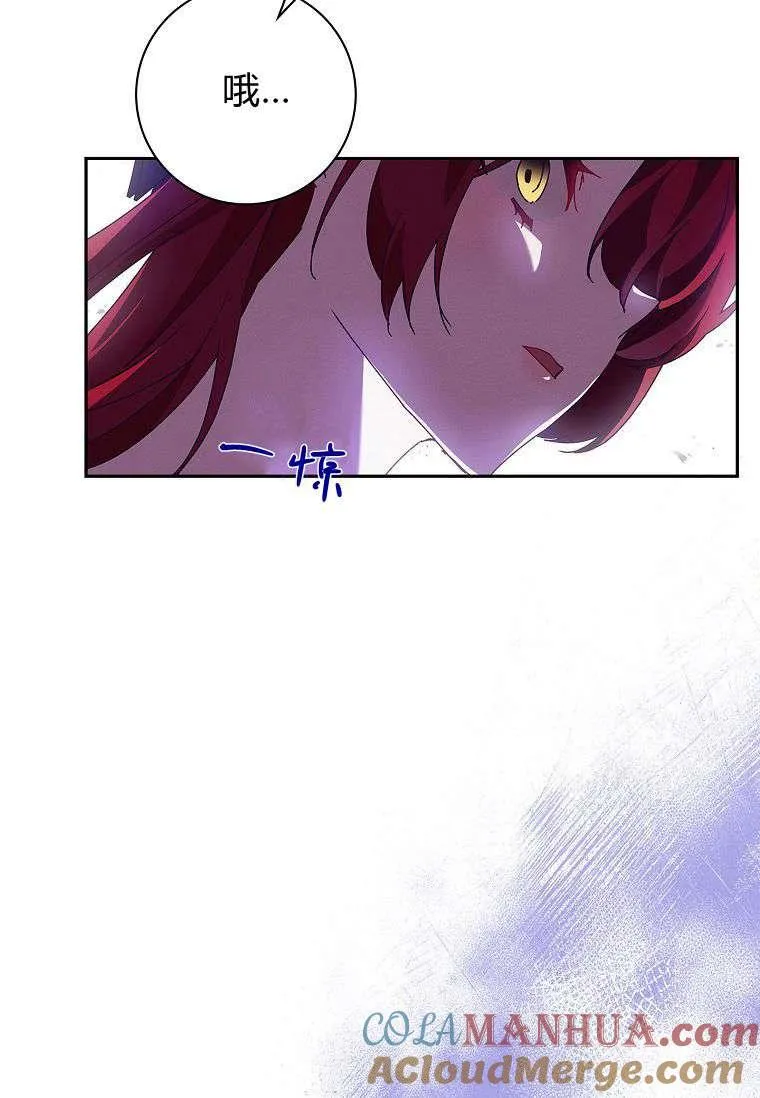 第33话68