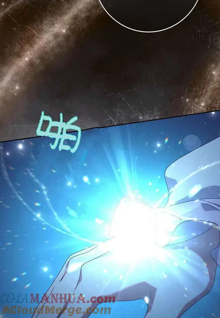第17话66