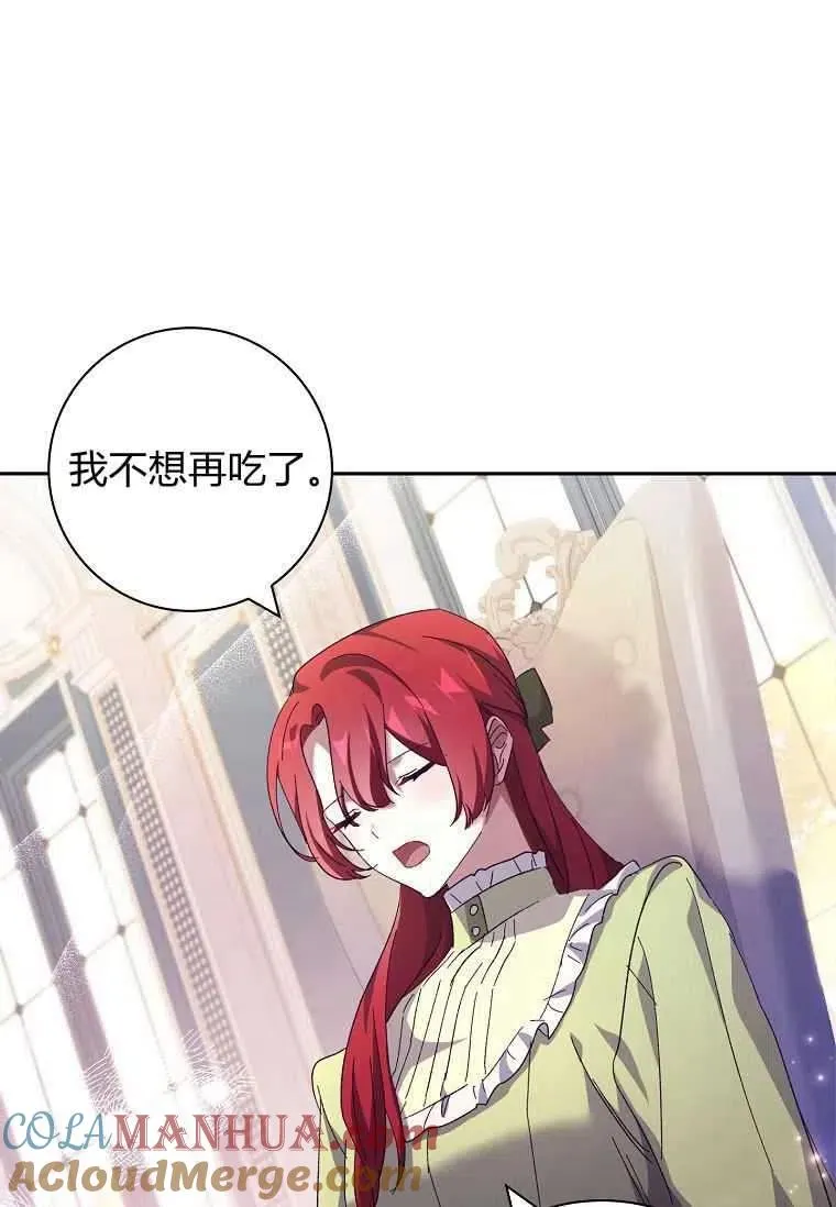 第40话39