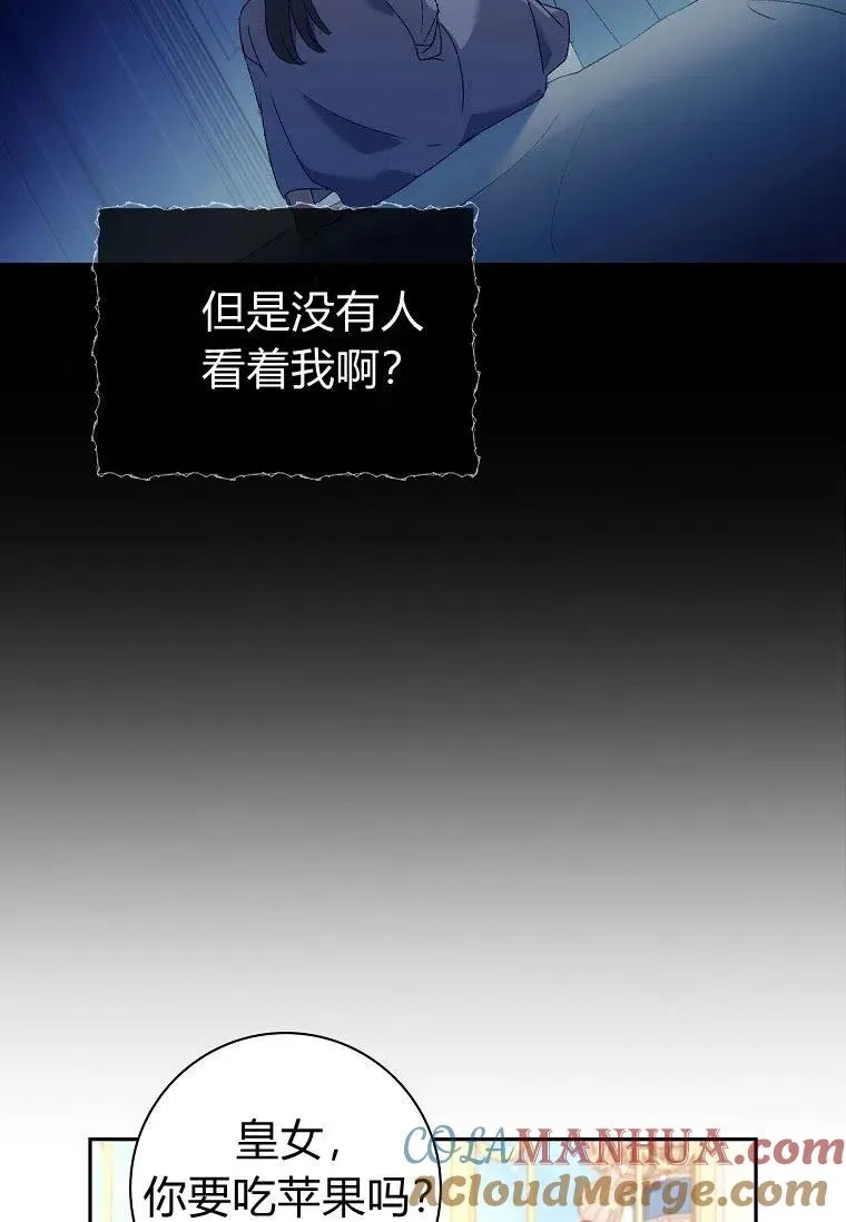 第19话36