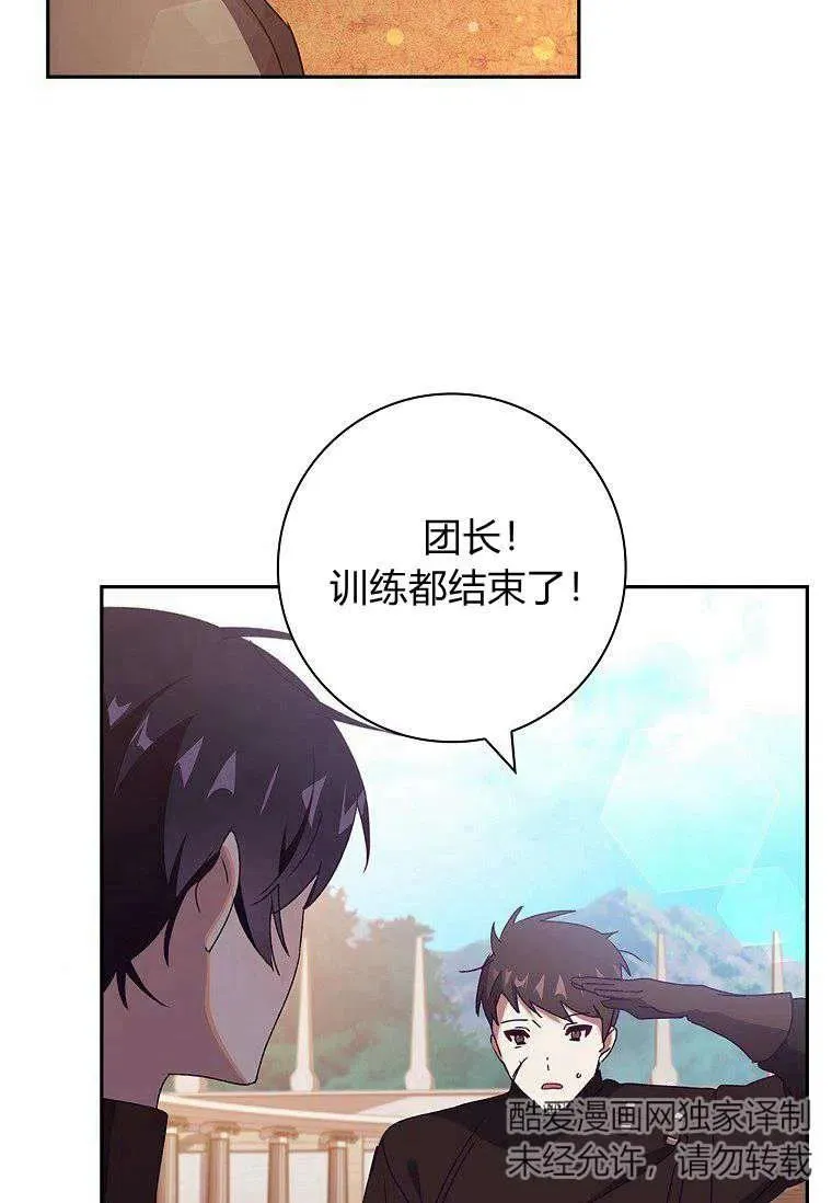 第34话34