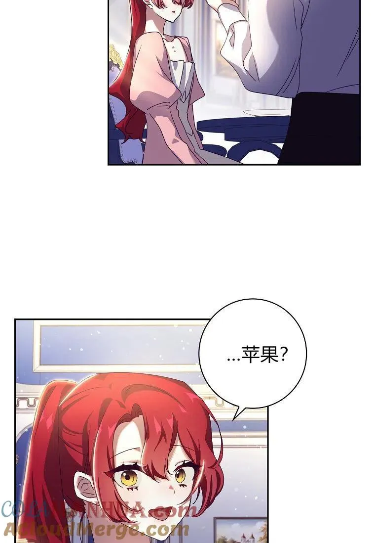 第18话60