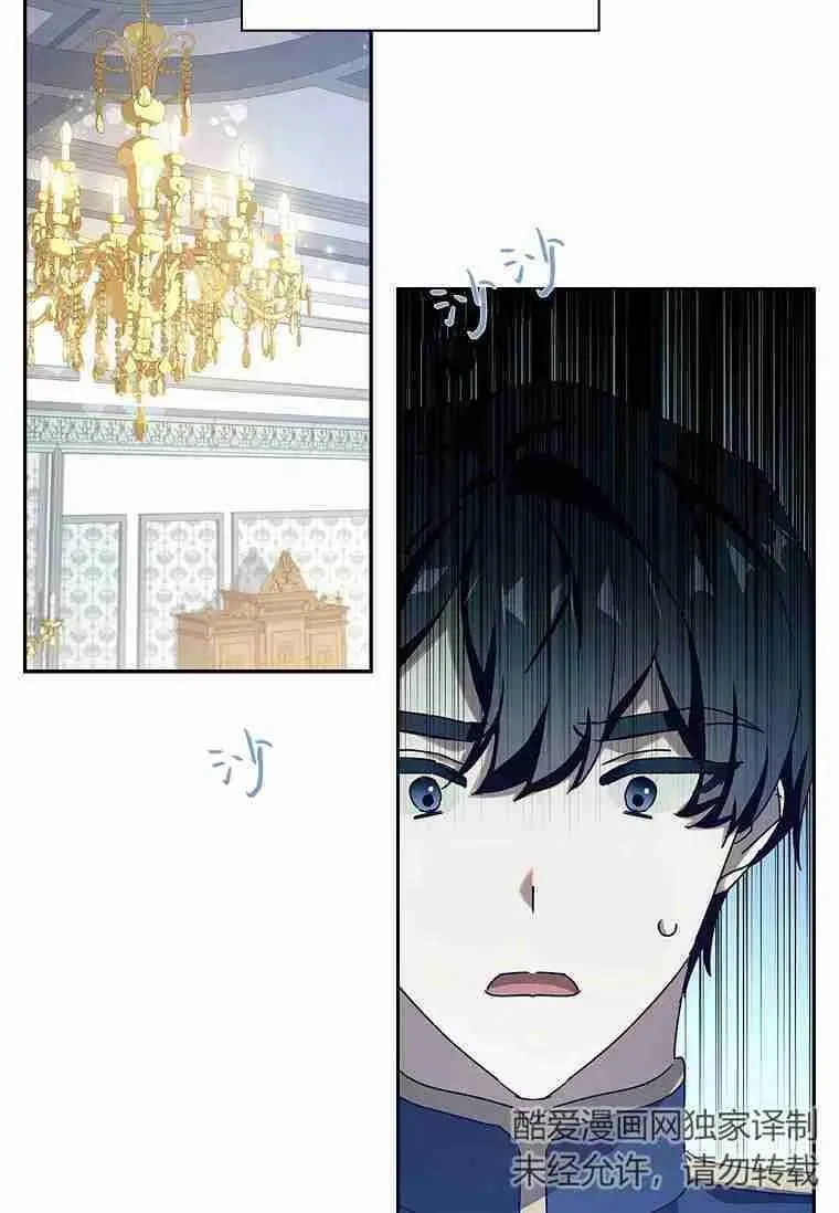 第29话20
